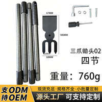 家用小型园艺花锄小挖锄户外农具农用工具除草挖土种菜种花小锄头