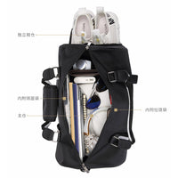 GOLF男士旅行包短途行李包干湿分离健身包背包出差手提大容量斜挎