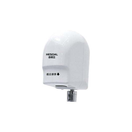 Touchless motion sensor faucet