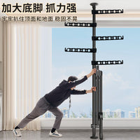 Freestanding Retractable Clothes Drying Rack for Balcony