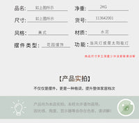 青蛙提太阳能灯户外草坪灯草地灯地插灯景观庭院灯铁件花园装饰灯