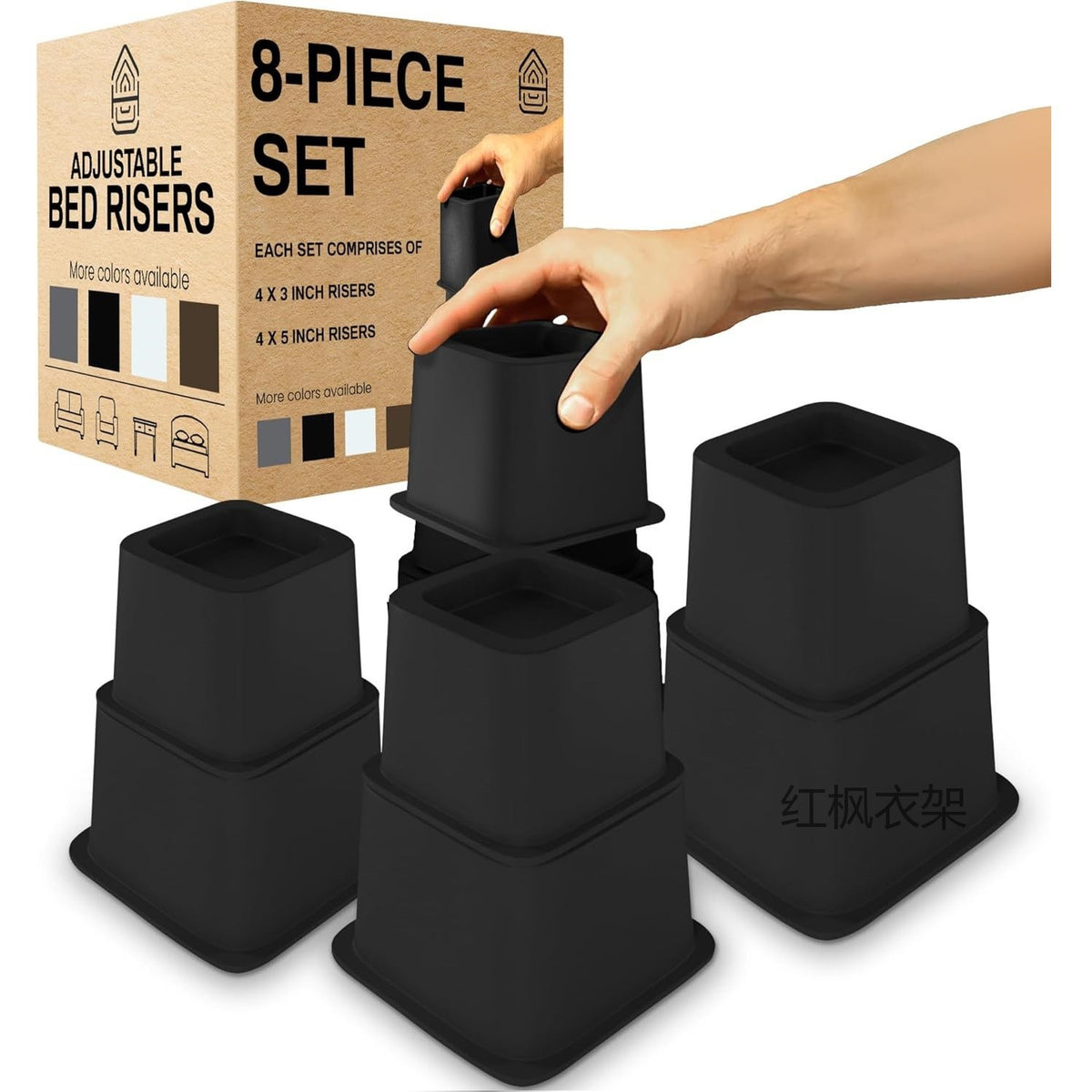 Adjustable Plastic Furniture Leg Caps and Bed Risers Set (4 Large + 4 Small)