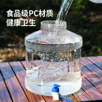 15L Food-Grade PC Water Bucket with Faucet for Home and Tea Bar