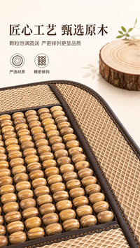 Wood Bead Car Seat Cushion for Summer Cooling, Universal Fit