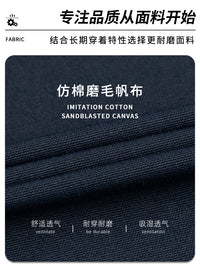 跨境立体大兜背带裤工作服定制印字拼色多口袋工装裤厂服劳保服