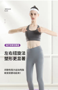 扭腰盘转腰盘扭扭盘减脂健身磁石健腹美腰机塑形瘦腰第六代健腹轮