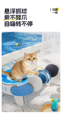 宠物冰垫躺椅狗狗冰窝凉席夏天睡垫猫咪行军床夏季降温凉垫摇摇椅