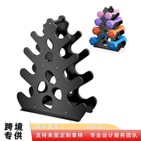 Coral Dumbbell Rack with Handle, Compact Space-Saving Home Fitness Storage Organizer