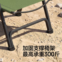 Portable Ultralight Aluminum Alloy Folding Camping Chair for Outdoor Picnic Fishing