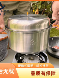 Outdoor Stainless Steel Camping Cookware Set for Large Groups, Self-Driving Tours, and Nested Storage