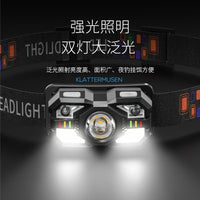 Outdoor Induction Headlamp with Red/White Dual Light, Portable Mini Flood/Spotlight, ABS Waterproof