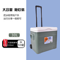 OPOSEN 30L Portable Insulated Cooler Box for Camping and Outdoor Use