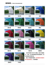 Outdoor Slanted Roof Stall Tent for Markets and Events, Waterproof Sunshade Canopy