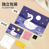 Kids' EVA 3D Sticker Art Craft Kit for Preschoolers, Educational DIY Puzzle Toy