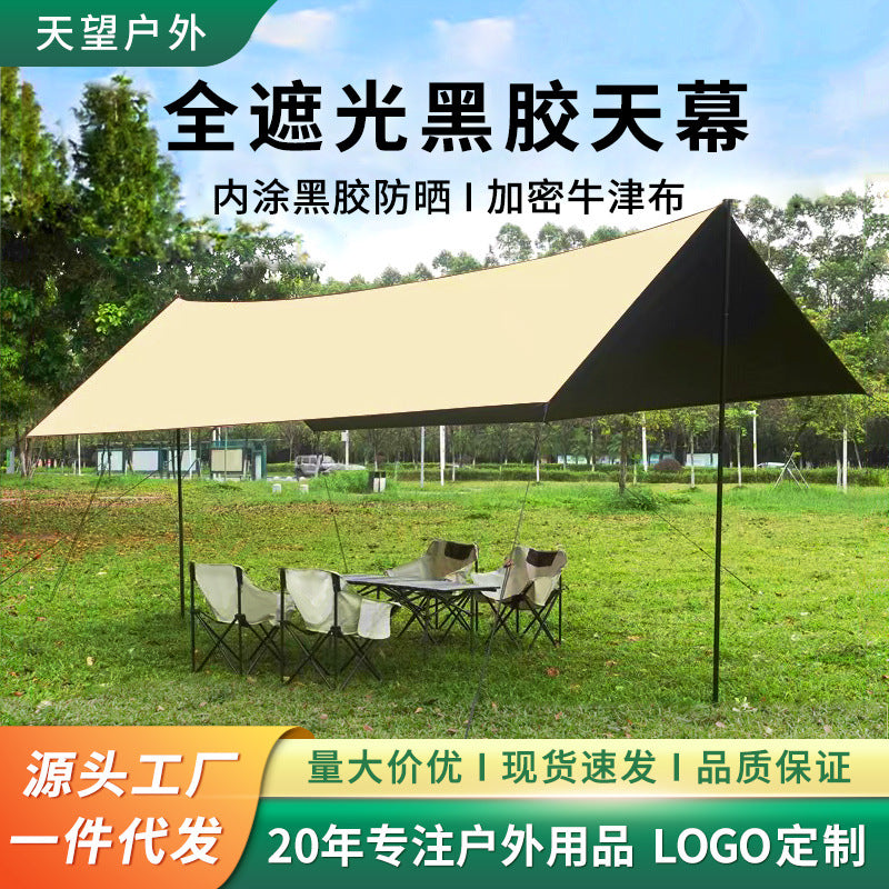 Hexagonal Silver-Coated Tarp Shelter for Outdoor Camping and Picnics