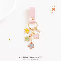 Japanese Forest Series Gradient Maple Leaf Keychain for Bags and Car Keys, Couple/Friend Gift