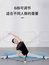 Leg Stretcher Flexibility Trainer for Splits and Yoga