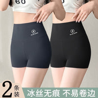 Women's Seamless High-Waist Tummy Control Yoga Shorts Anti-Chafe Safety Pants