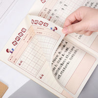 Primary School Chinese Reading Notebook for Good Words and Sentences, A5 Daily Accumulation Journal
