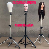 Wig Head Mannequin Tripod Stand for Styling and Display