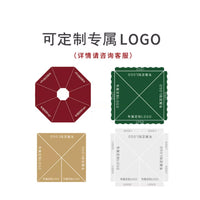Outdoor Patio Umbrella Canopy Replacement Fabric Waterproof UV Protection