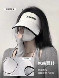 Women's Summer UV Protection Sun Visor Hat with Wide Brim for Running & Outdoor Sports