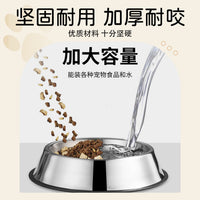 Stainless Steel Pet Bowl Non-Slip Anti-Tip Easy Clean Food Water Feeder for Dogs and Cats