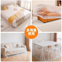 Disposable Dust Cover for Home Furniture, Waterproof Full-Cover Plastic Sheet with Drawstring