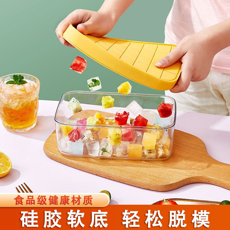 Food-Grade Silicone Ice Cube Tray with Lid and Storage Bin, Large Capacity for Home Refrigerators