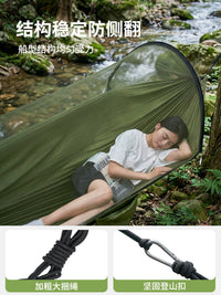 Urbanwave Outdoor Camping Hammock with Mosquito Net, Anti-Roll, Thickened for Adults and Kids