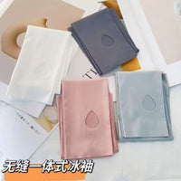 Seamless UV Protection Ice Sleeves for Women - Breathable, Loose Fit, Extended Length, Ultra-Thin Ice Silk Gloves