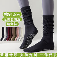 Women's Non-Slip Cotton Yoga Pilates Socks Breathable Anti-Pilling Mid-Calf