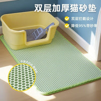 Double-Layer Cat Litter Mat Washable Honeycomb Design Anti-Tracking Waterproof Litter Trapper Pad