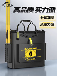 Multifunctional Large Capacity Fishing Bucket Live Fish Tank Integrated Wild Fishing Tackle