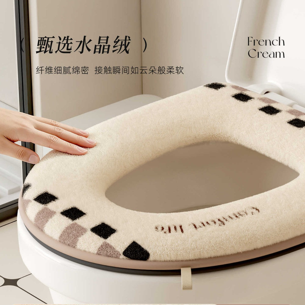 Toilet Seat Cushion, All-Season Universal Toilet Seat Cover, 2025 New Thickened Winter Toilet Seat Pad for Home