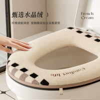 Toilet Seat Cushion, All-Season Universal Toilet Seat Cover, 2025 New Thickened Winter Toilet Seat Pad for Home