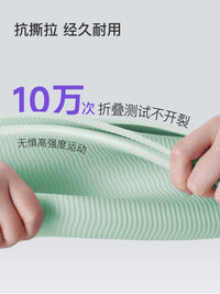 Keep Foldable Yoga Mat Non-Slip Shock-Absorbing Silent Fitness Pad for Home Use