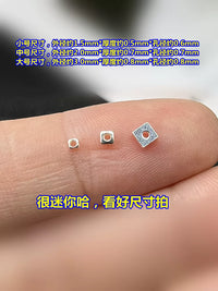 S925 Sterling Silver Mini Square Spacer Beads for DIY Jewelry Making