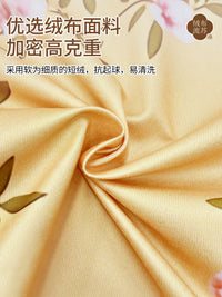 Chinese Style Dust Cover for Washing Machine Refrigerator Microwave Oven Printer Coffee Machine