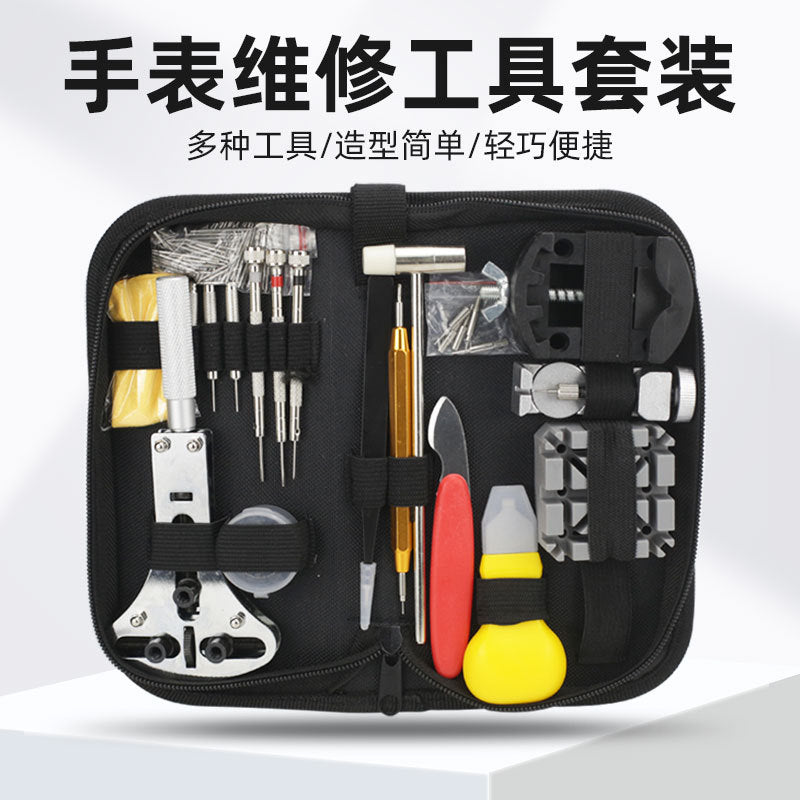 Watch Repair Tool Kit for Band Adjustment and Maintenance
