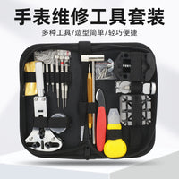 Watch Repair Tool Kit for Band Adjustment and Maintenance