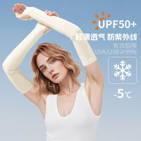UV Protection Cooling Arm Sleeves for Outdoor Sports