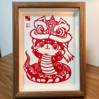 Mini Square DIY Paper-Cut Art Photo Frame Shadow Box Display