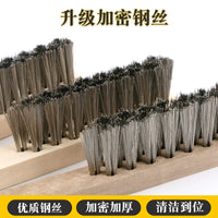 3-Row Wood Handle Wire Brush for Cleaning, Polishing, and Rust Removal