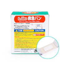 SEIWA-PRO Transparent Waterproof Breathable Adhesive Bandages for Blisters and Wounds