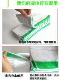 Thickened Disposable Wet Mop Wipes for Dust Mops - Hands-Free Floor Cleaning
