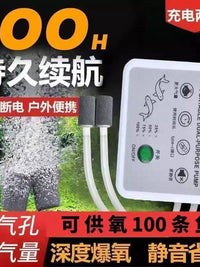 Rechargeable Oxygen Air Pump for Fish Tank and Outdoor Fishing, Silent Portable Aerator with Lithium Battery