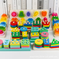 Wooden Geometric Shape Sorter Stacking Puzzle Toy for Early Education