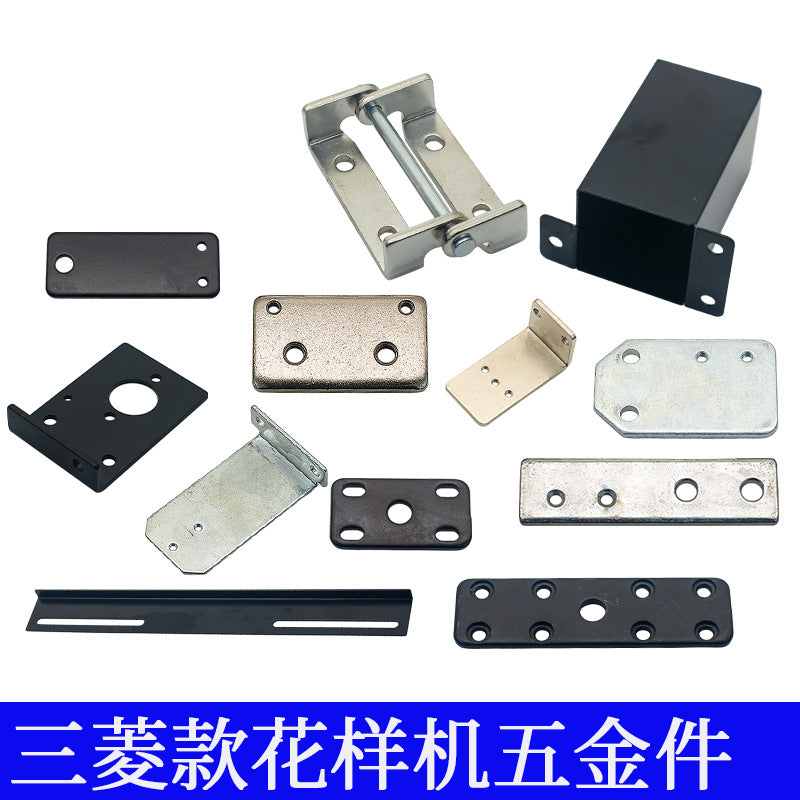 Industrial Sewing Machine Pattern Machine Hardware Parts