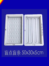 Concrete Paving Stone Mold for Sidewalks and Garden Paths, Non-slip DIY Floor Tile Maker